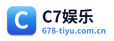 C7娱乐